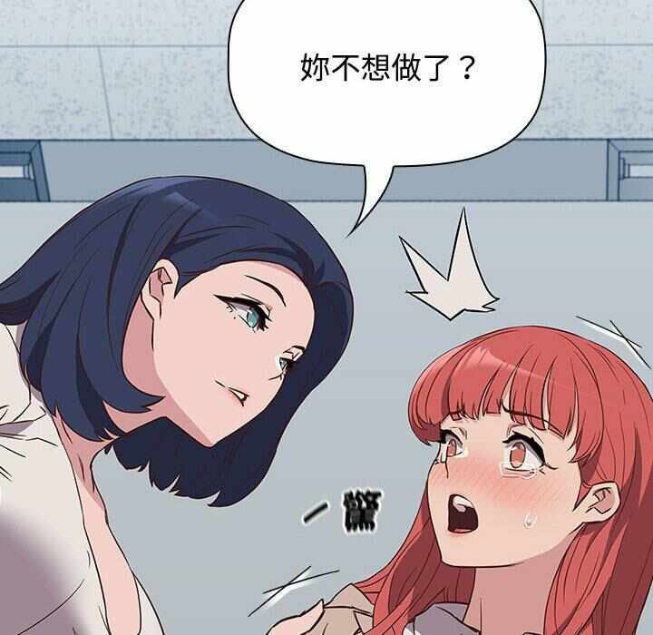 第32张