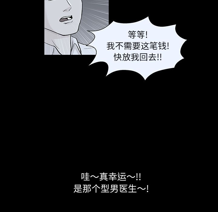 第75张