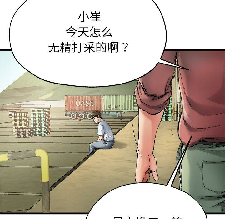 第29张