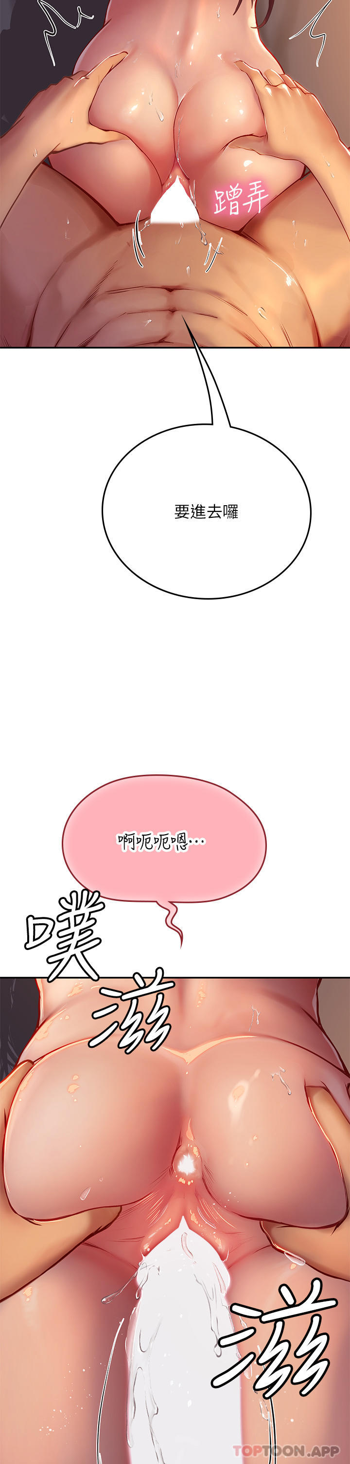第43张