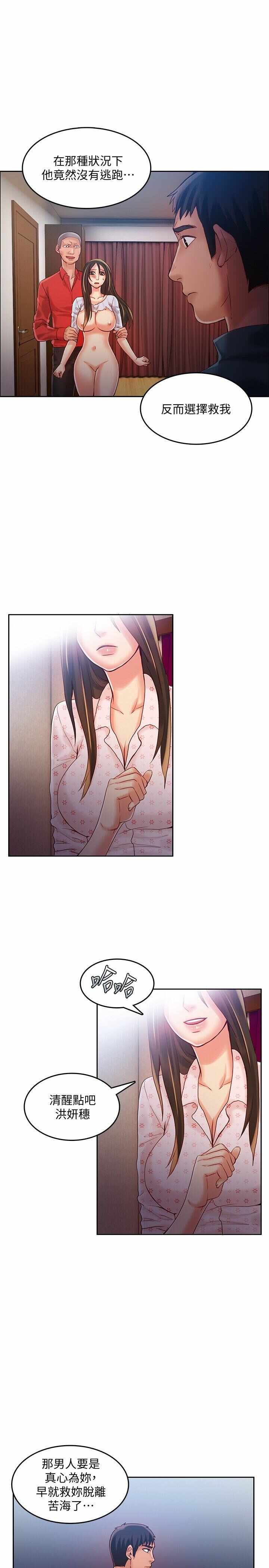 第4张