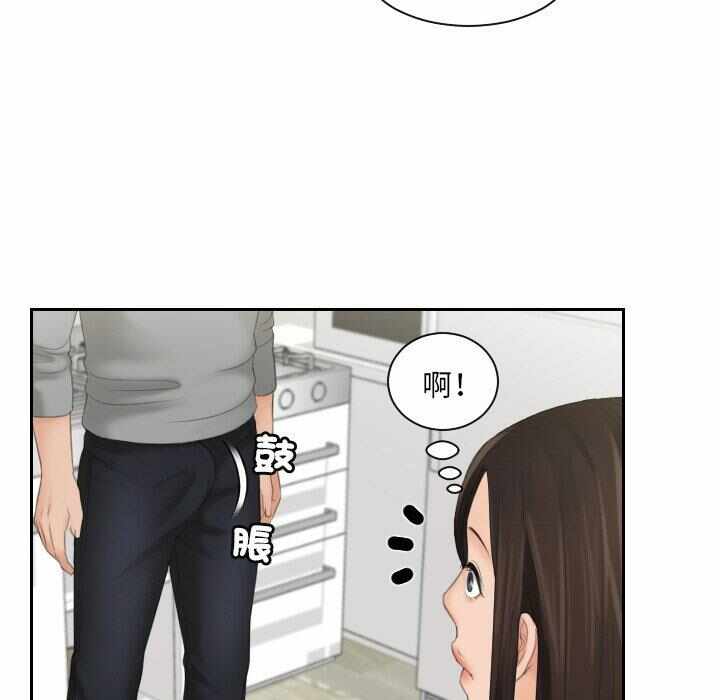 第81张