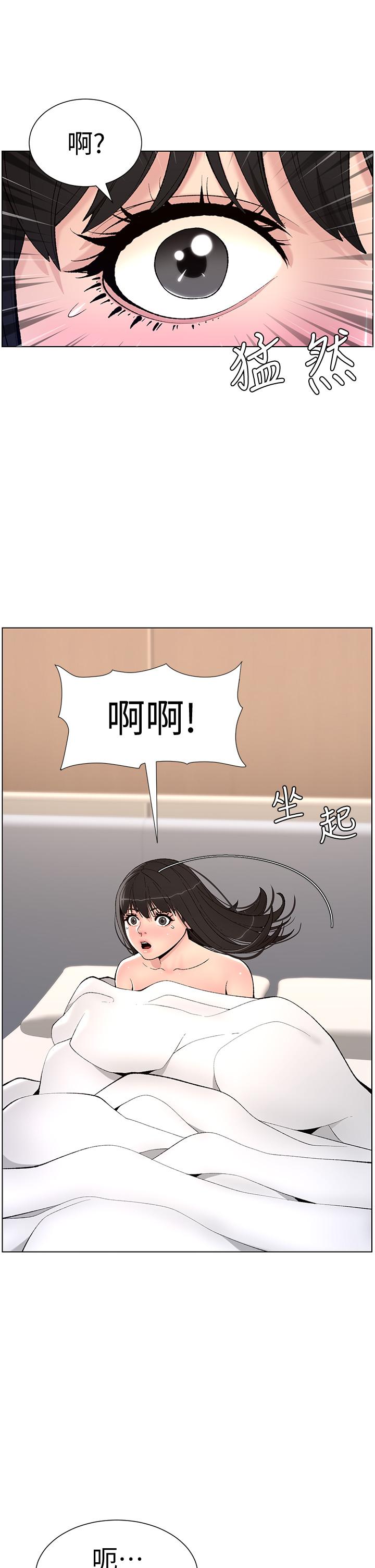 第22张