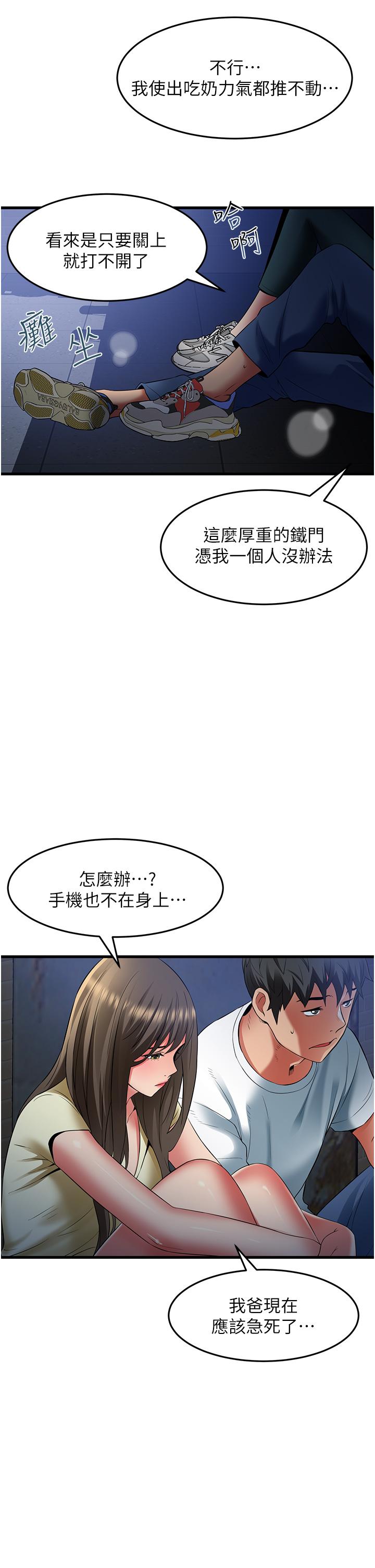 第13张