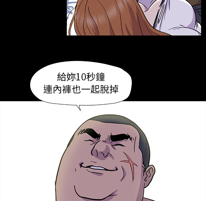 第58张