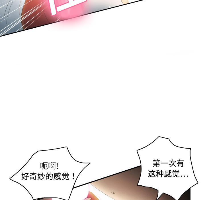 第16张