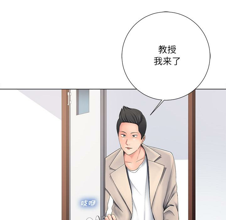 第92张