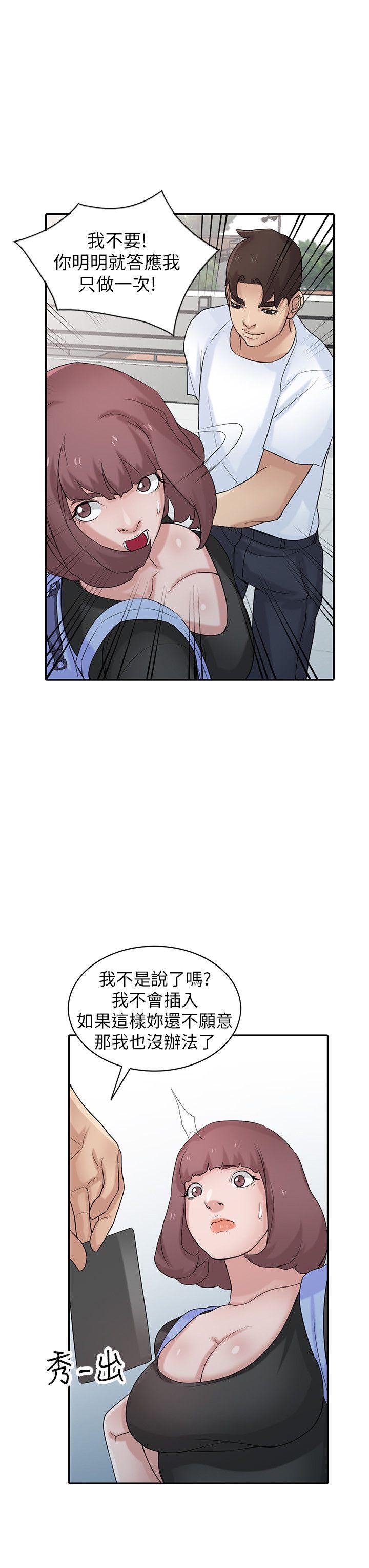 第11张