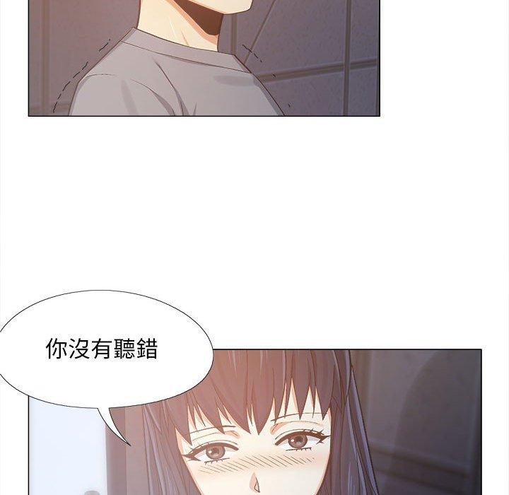 第94张