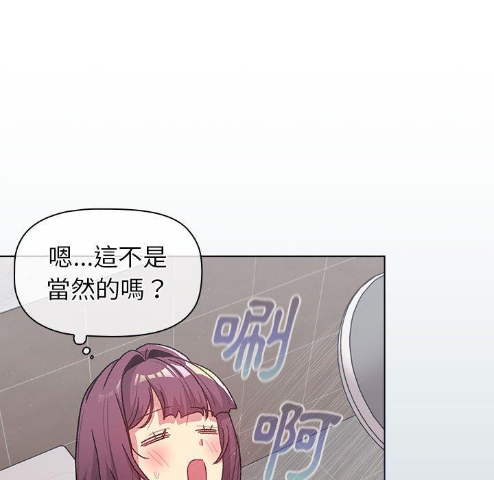 第144张