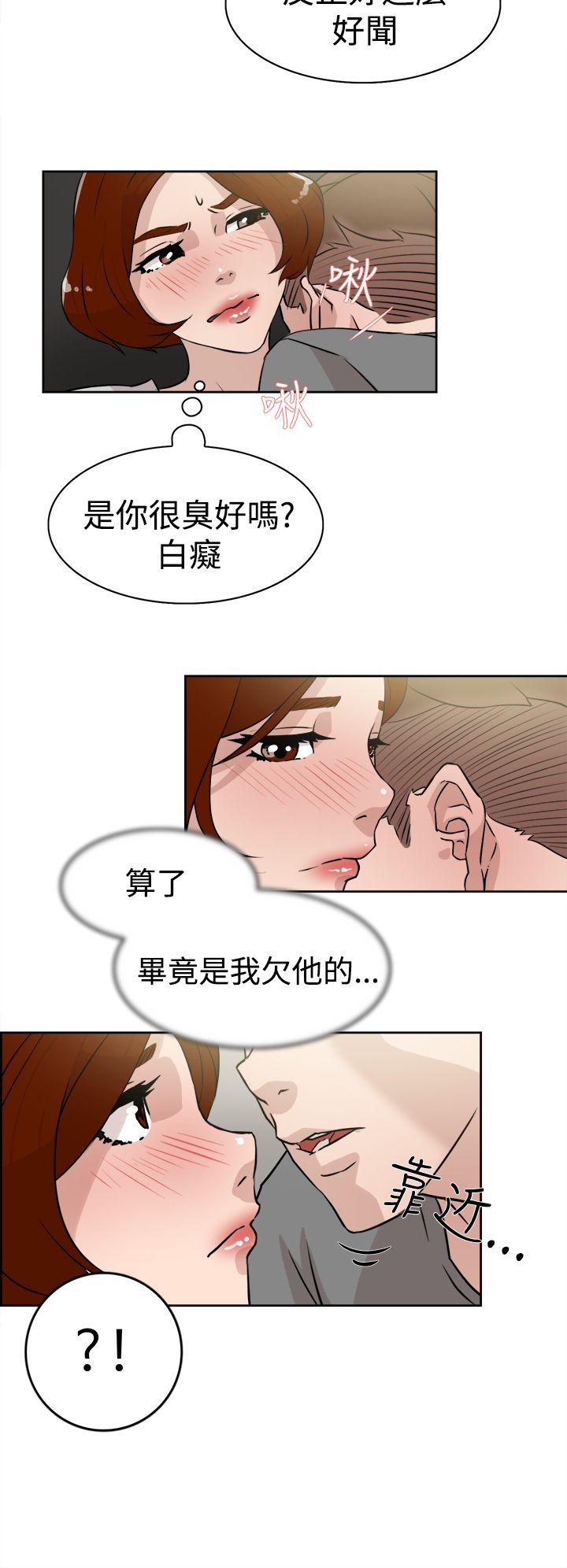 第4张