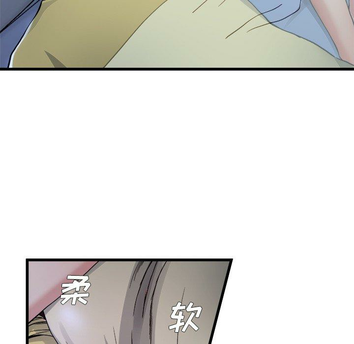 第91张