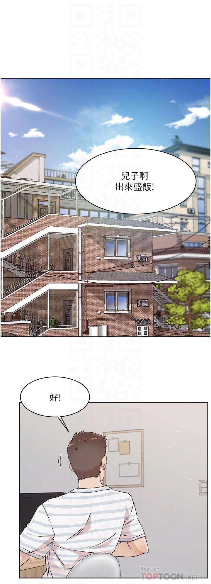 第10张