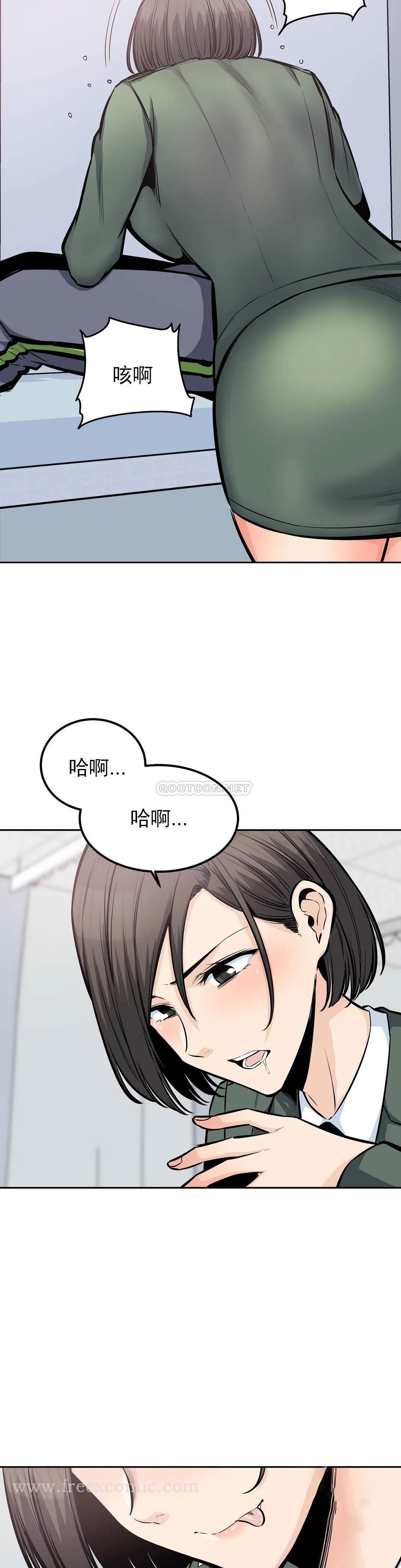 第24张