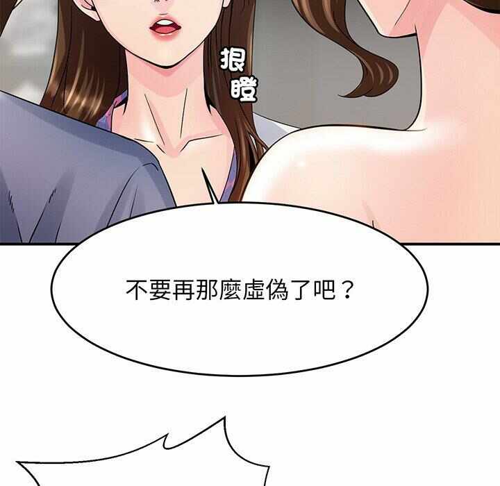第122张