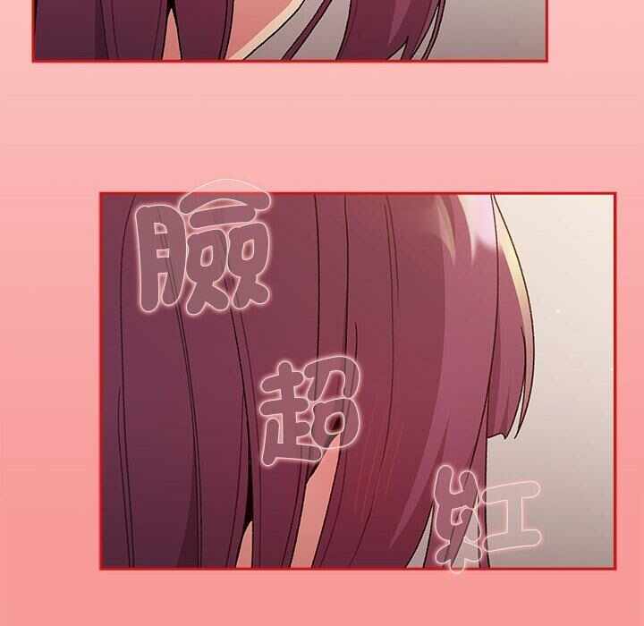 第18张