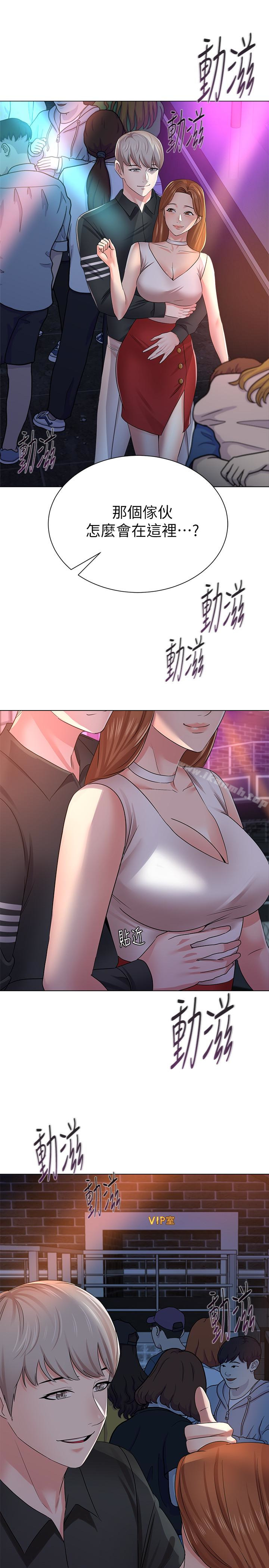 第37张