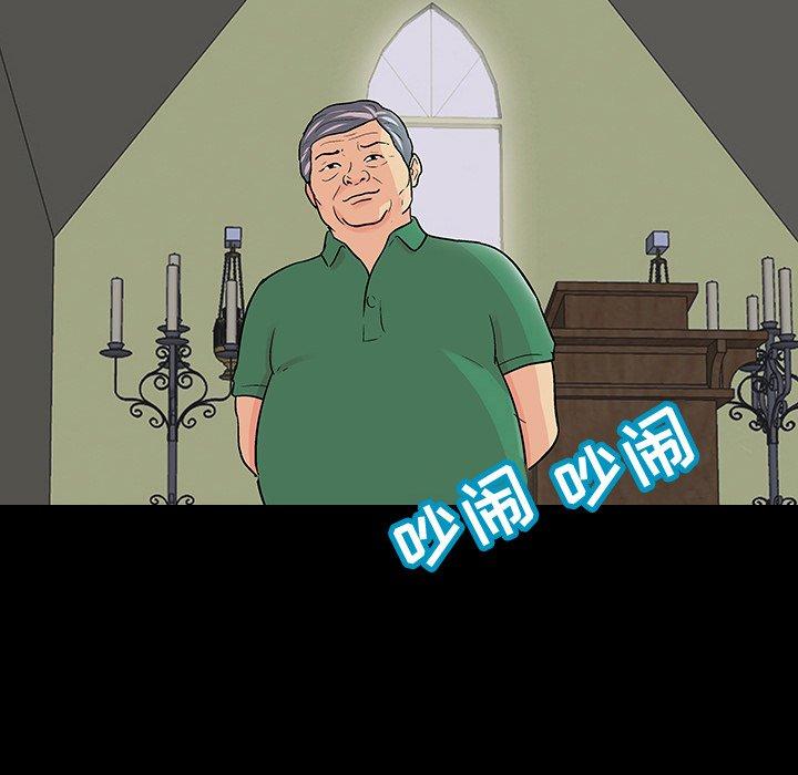 第104张