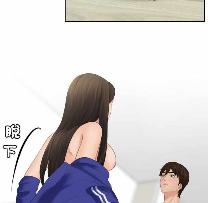 第59张