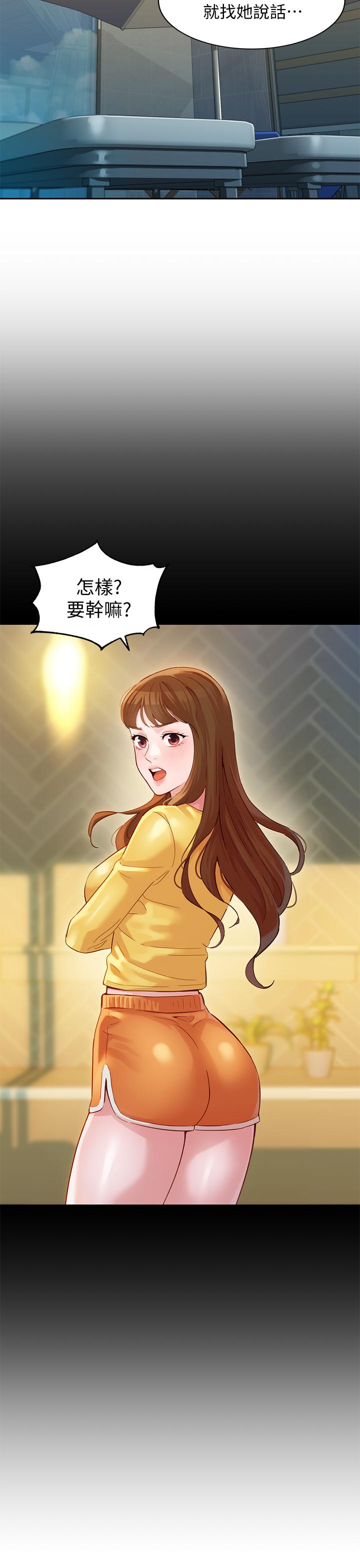 第28张