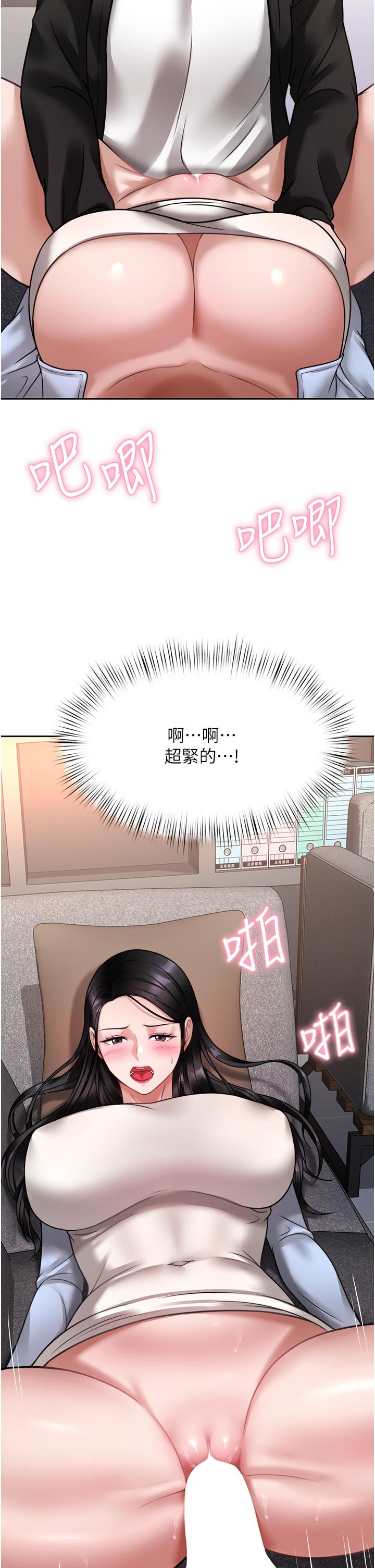 第50张
