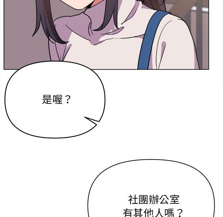第114张