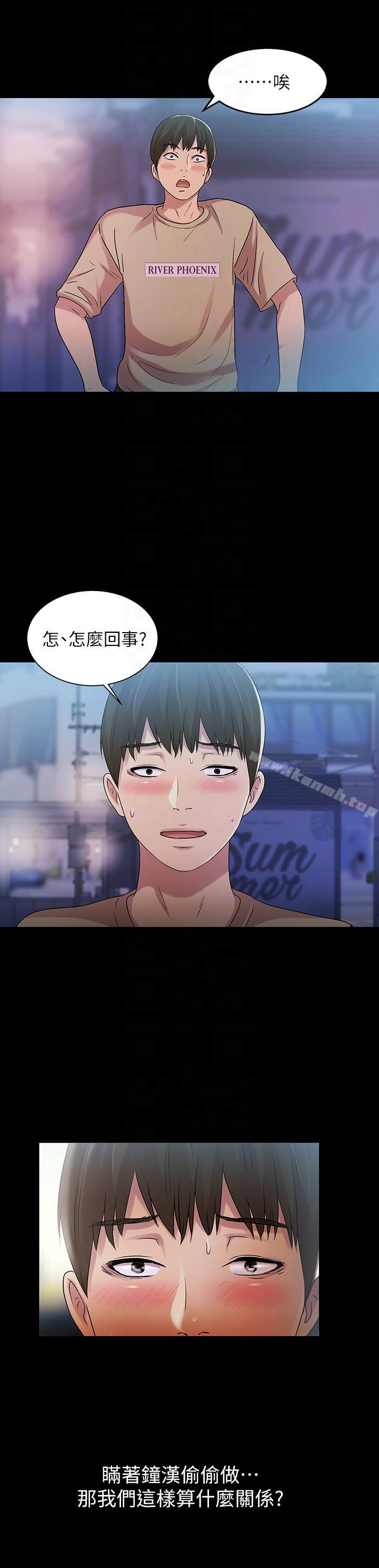 第27张