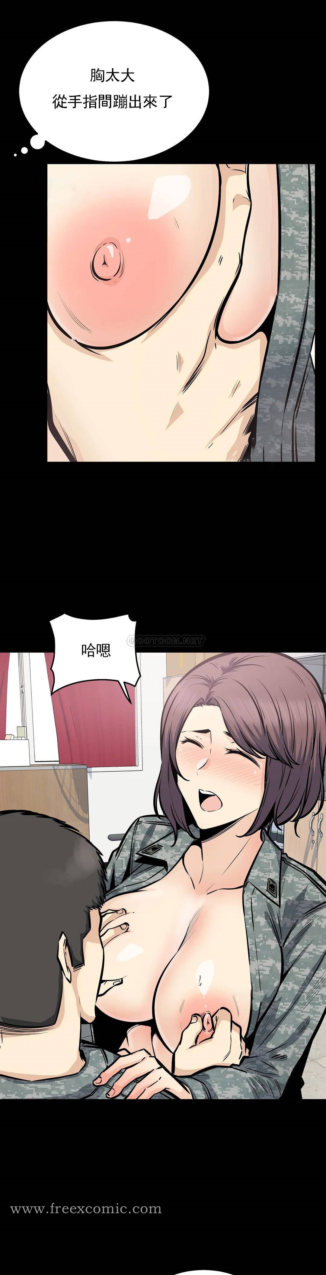 第11张