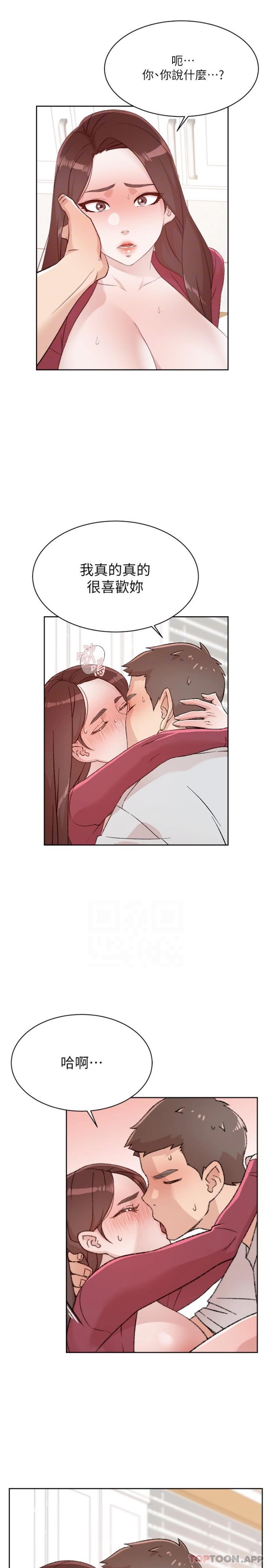 第10张