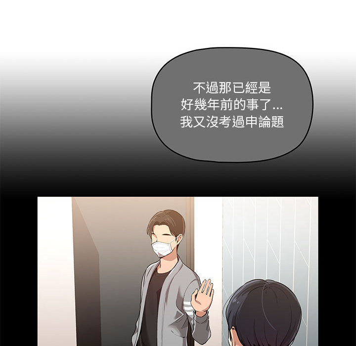 第79张