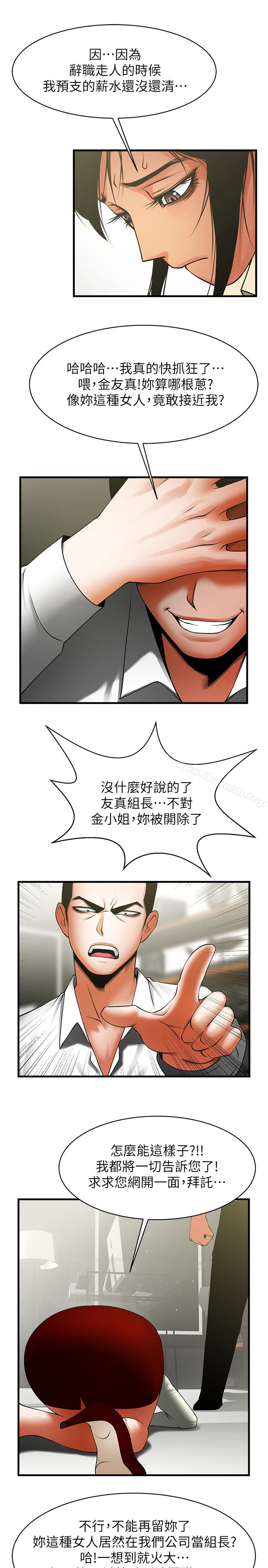 第14张