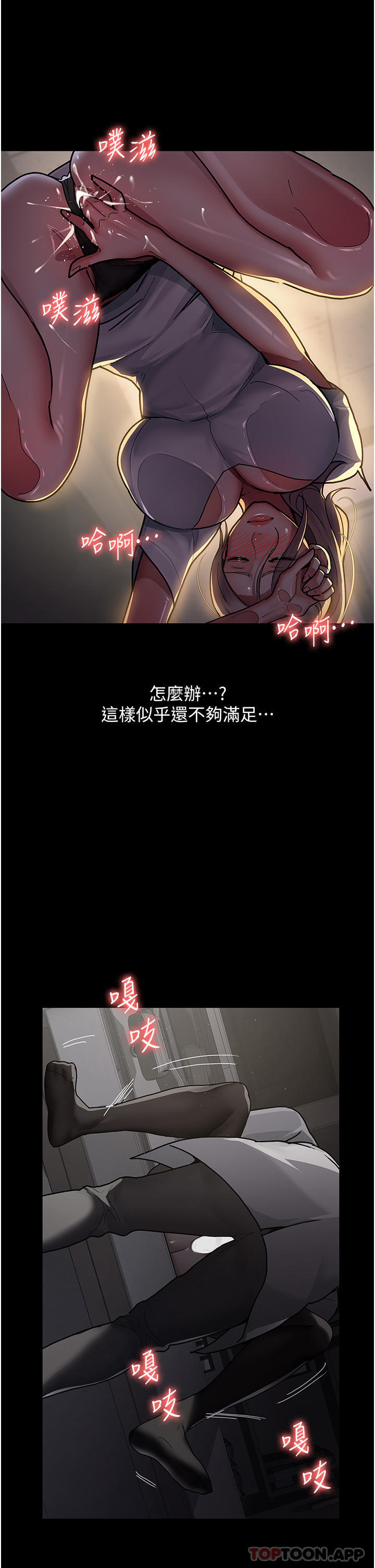 第38张