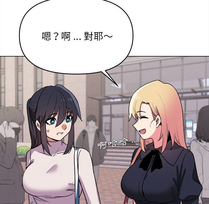 第74张
