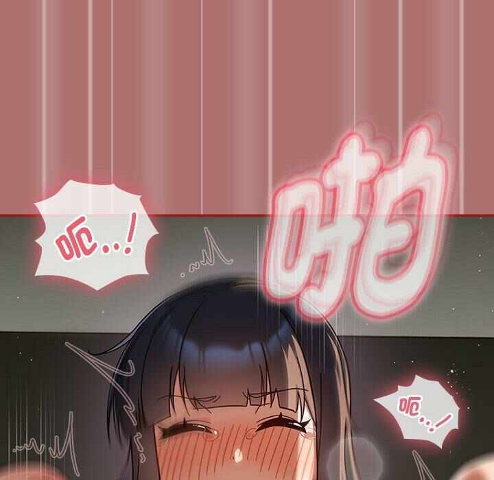 第7张