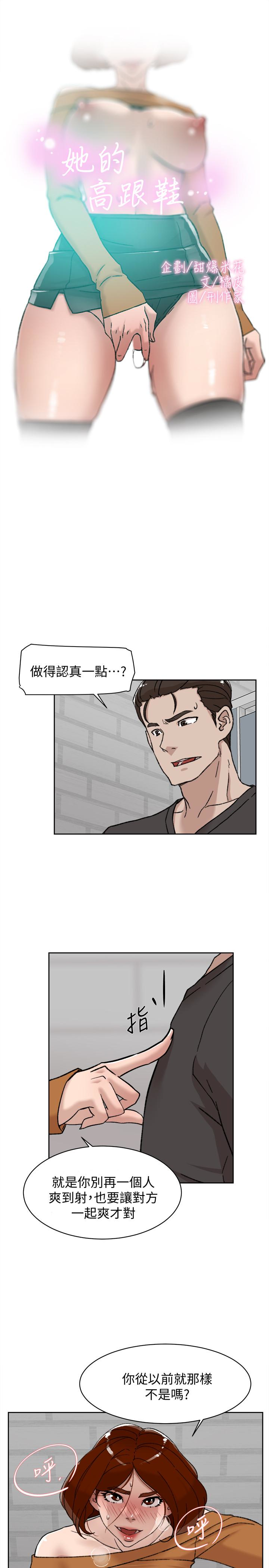 第3张