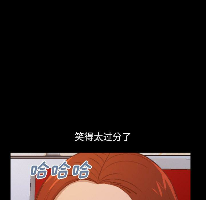 第41张