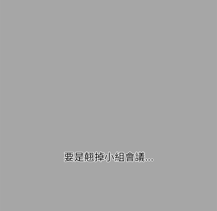 第42张