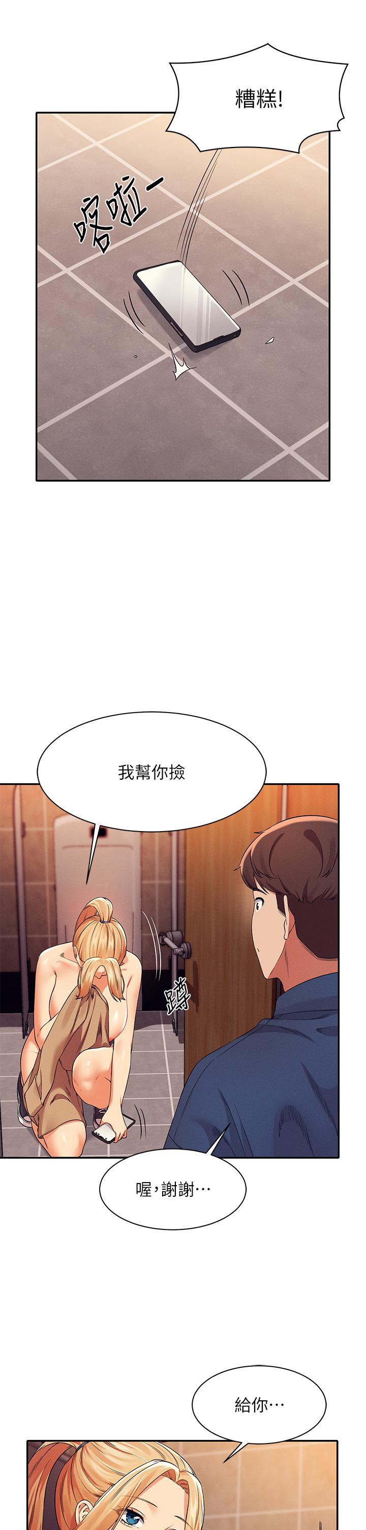第30张