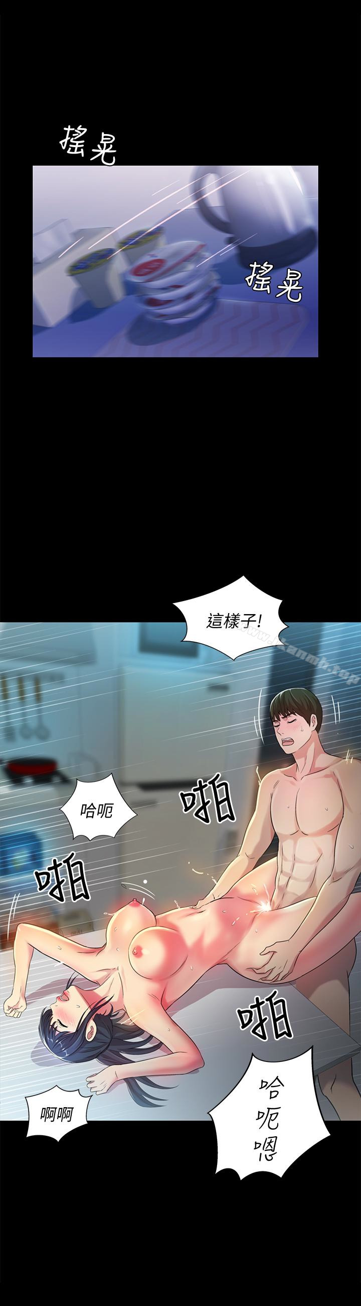 第24张