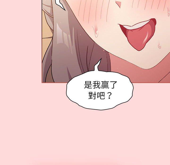 第139张