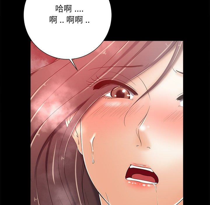 第43张