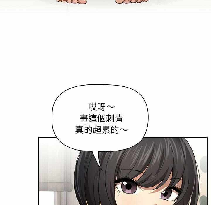 第84张