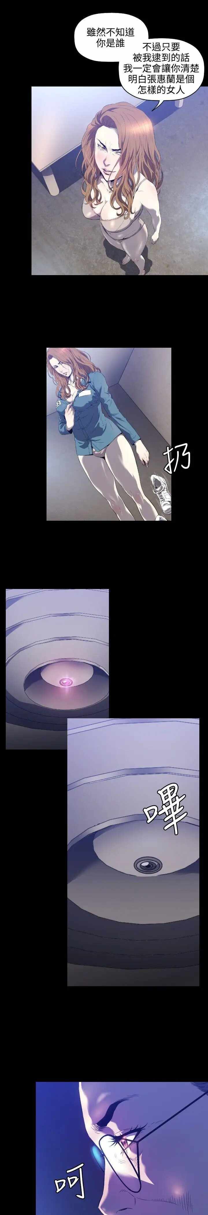 第2张