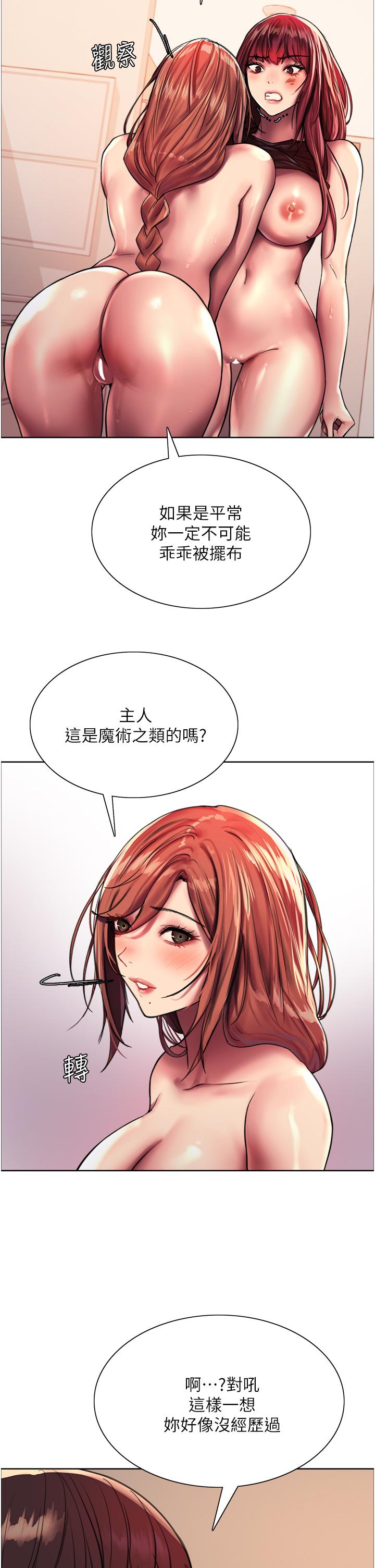 第29张