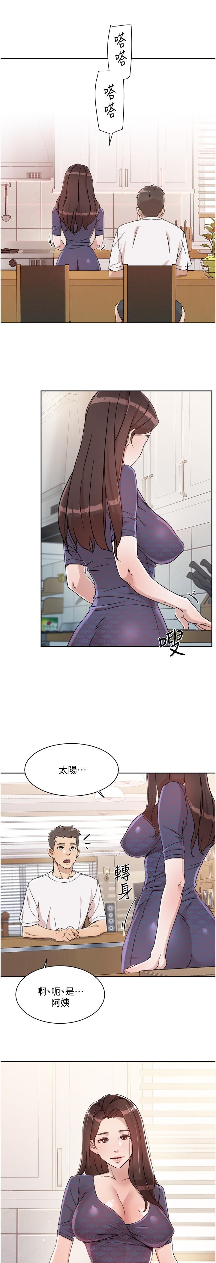 第29张