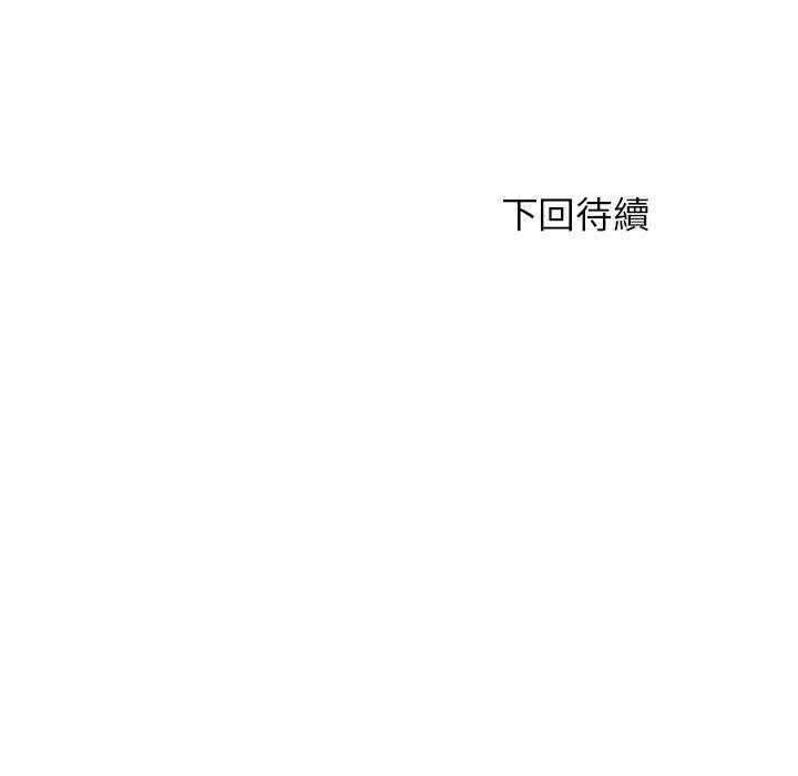 第199张