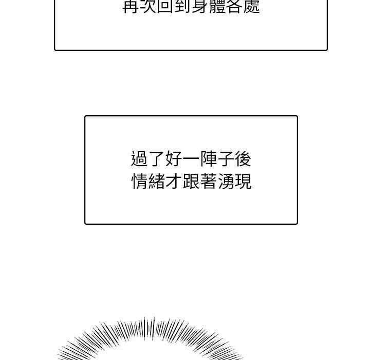 第131张