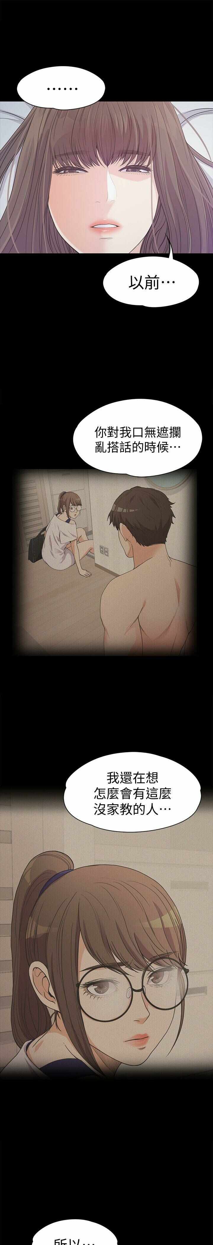 第34张