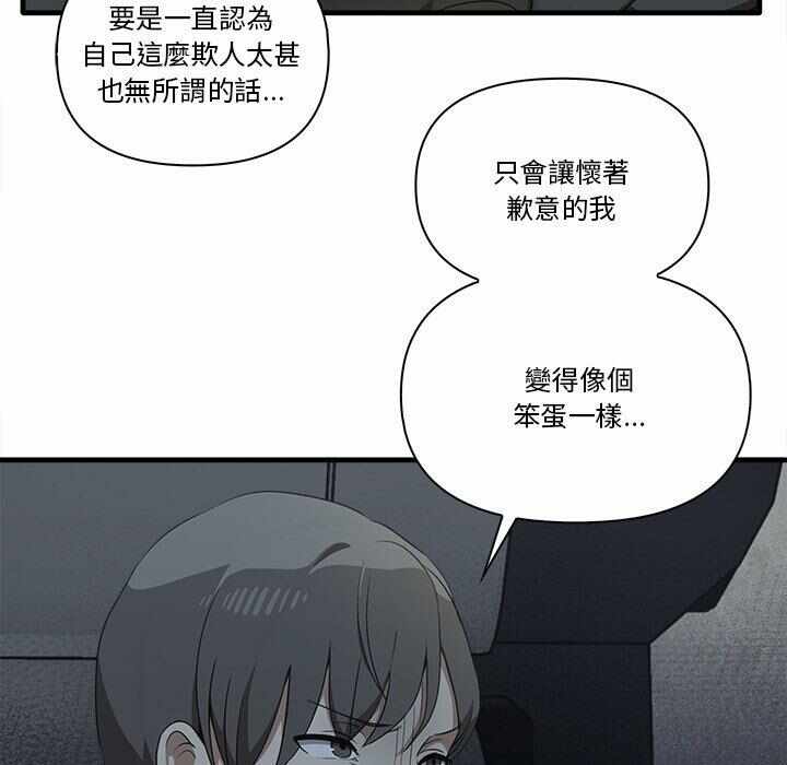 第41张
