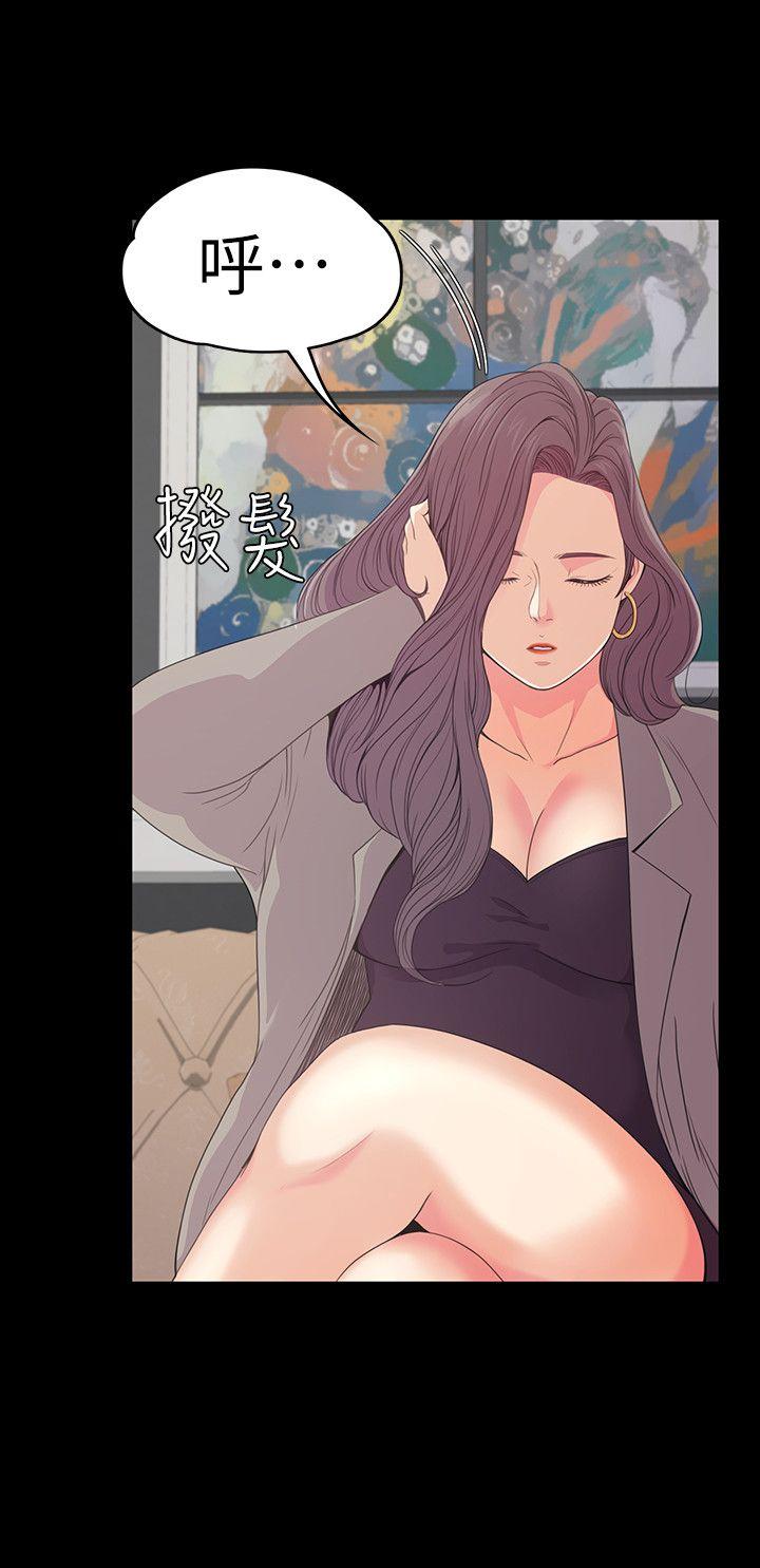 第20张